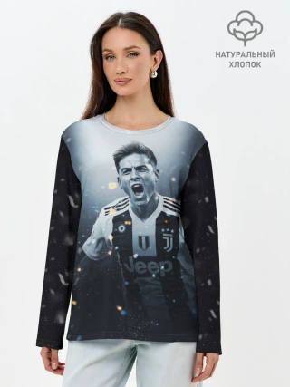 Лонгслив женский. Хлопок / Дибала Ювентус