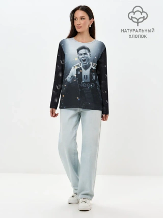 Лонгслив женский. Хлопок / Дибала Ювентус