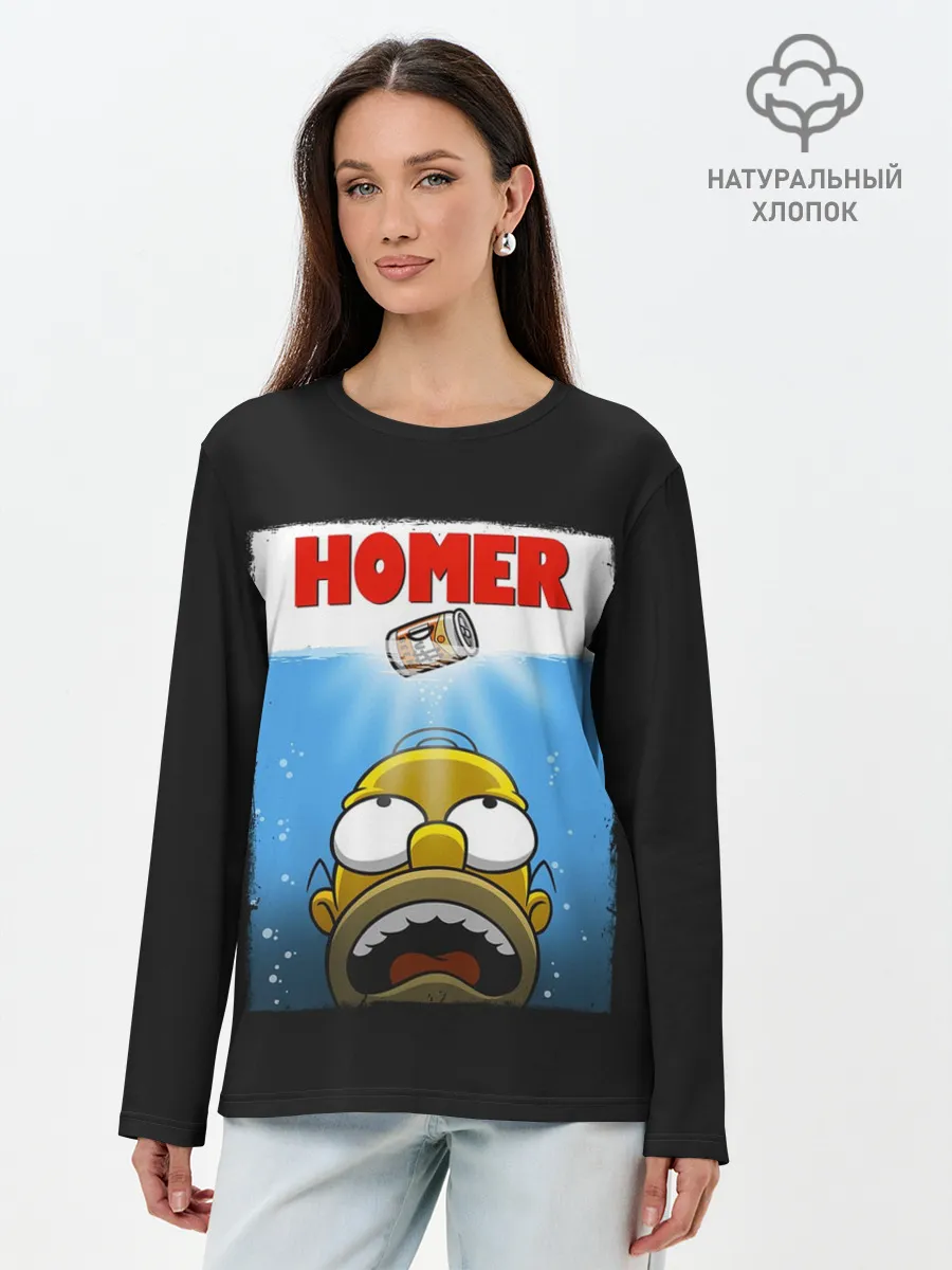 Лонгслив женский. Хлопок / Homer