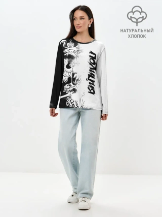 Лонгслив женский. Хлопок / Полиция