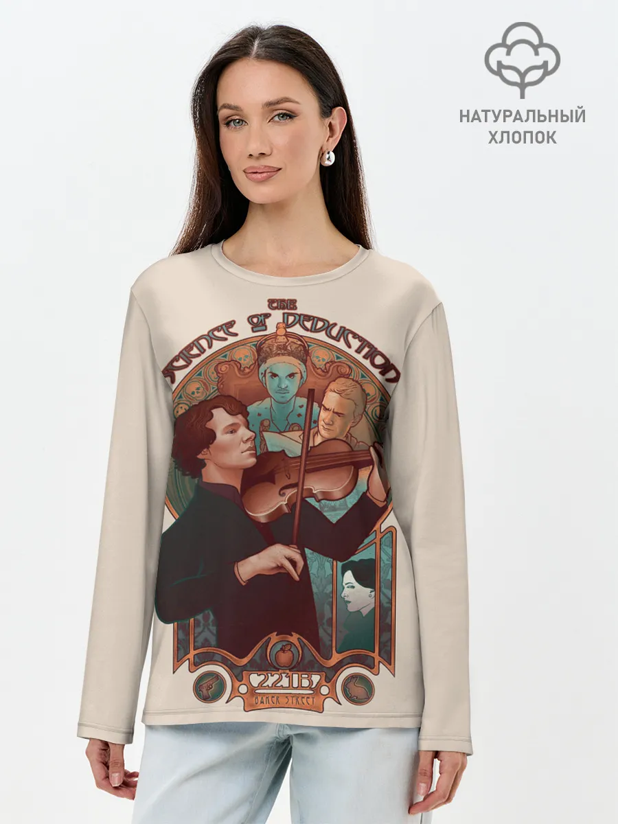 Лонгслив женский. Хлопок / Sherlock