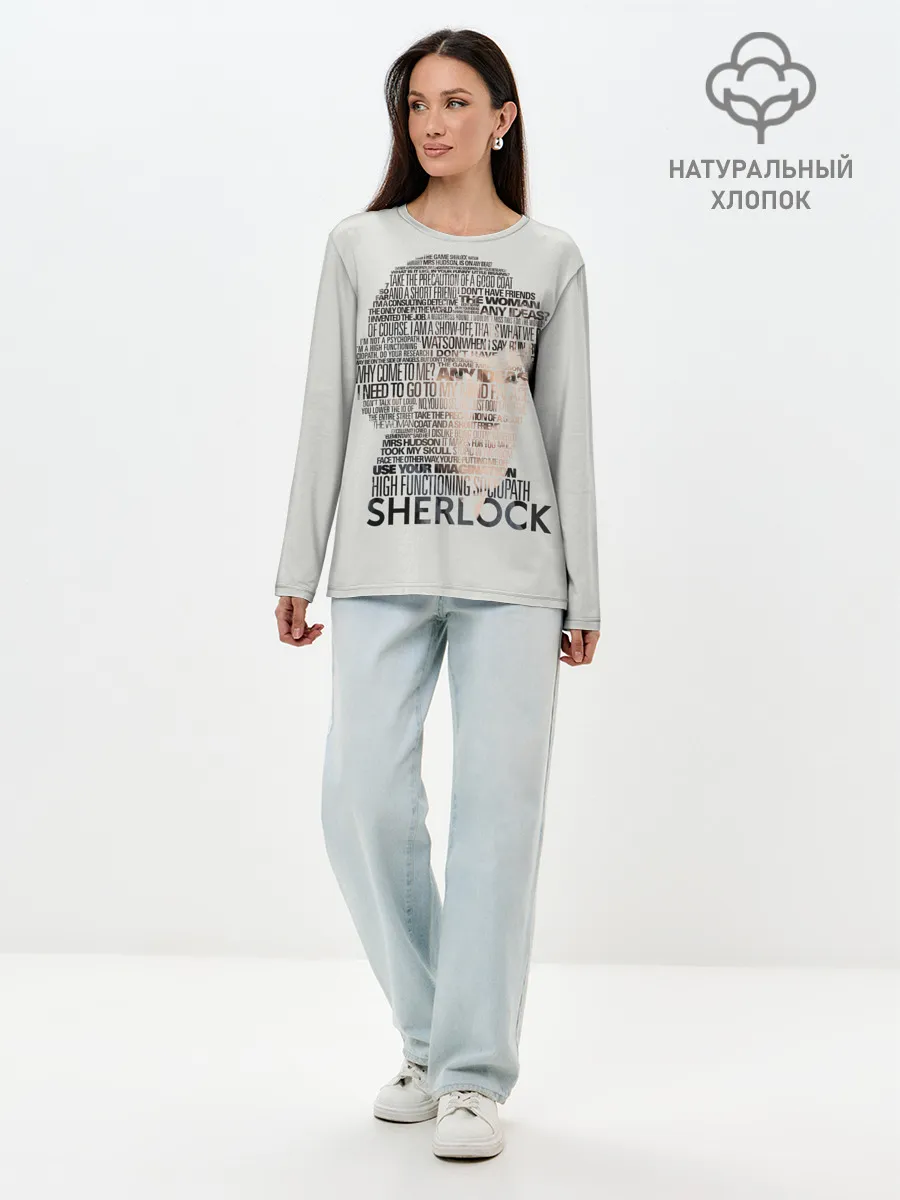 Лонгслив женский. Хлопок / SHERLOCK | ШЕРЛОК