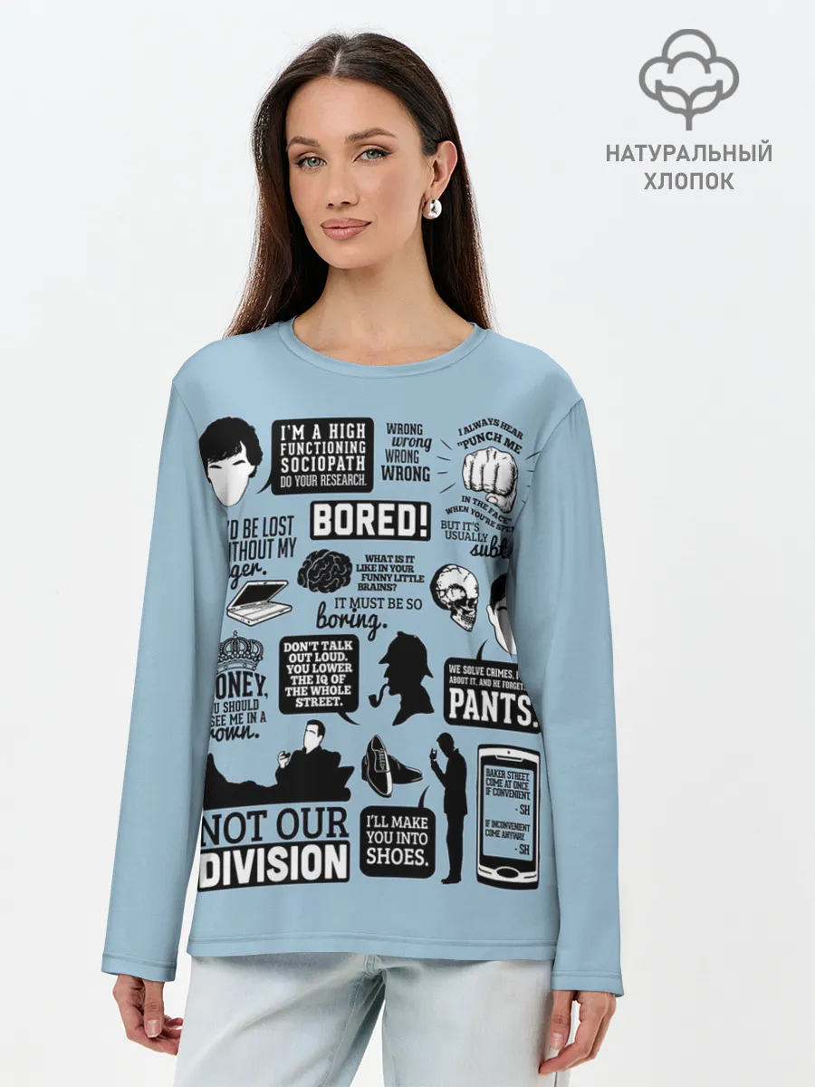 Лонгслив женский. Хлопок / Sherlock