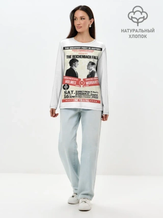 Лонгслив женский. Хлопок / The reichenbach fall