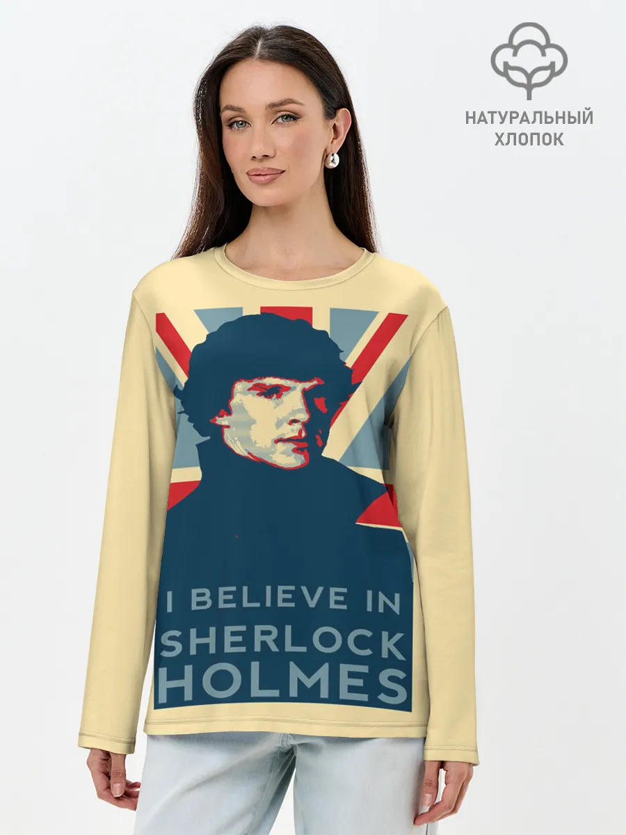 Лонгслив женский. Хлопок / Sherlock Holmes