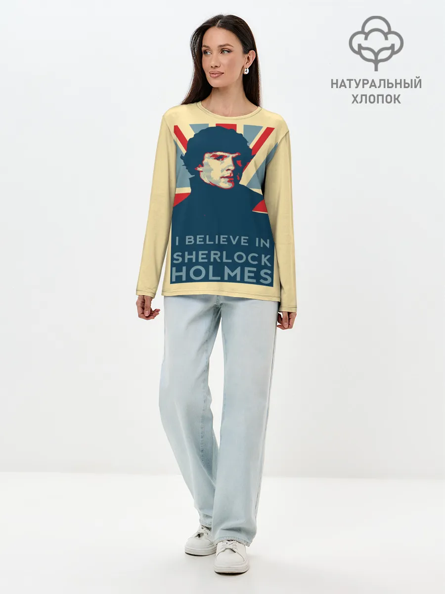 Лонгслив женский. Хлопок / Sherlock Holmes