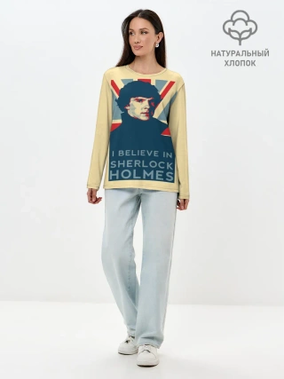 Лонгслив женский. Хлопок / Sherlock Holmes