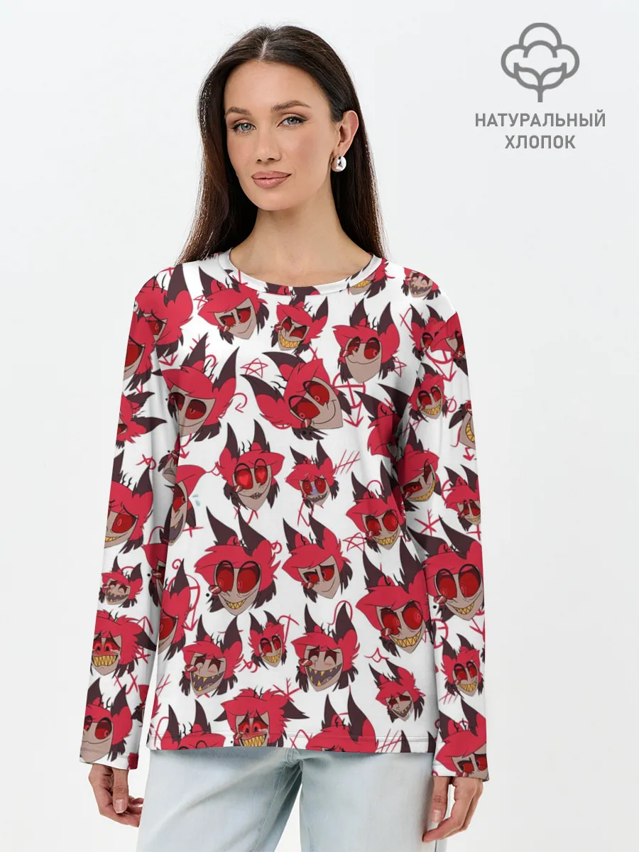 Лонгслив женский. Хлопок / ОТЕЛЬ ХАЗБИН АЛАСТОР