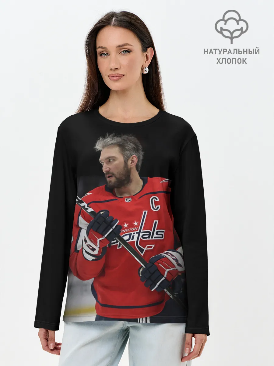 Лонгслив женский. Хлопок / Александр Овечкин