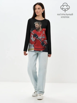 Лонгслив женский. Хлопок / Александр Овечкин