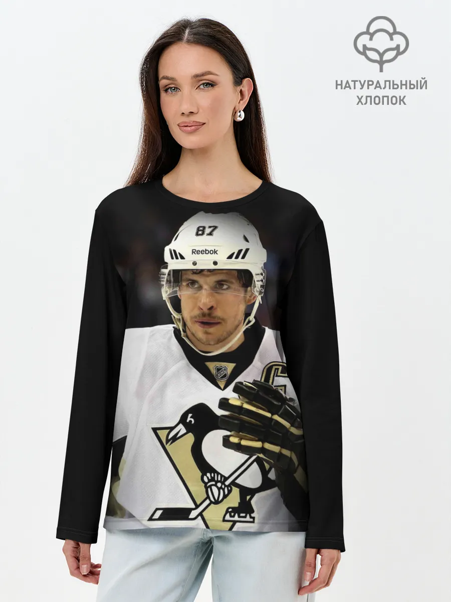 Лонгслив женский. Хлопок / Сидни Кросби