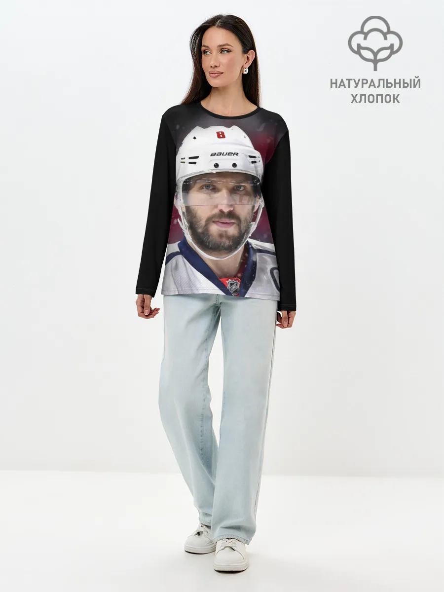 Лонгслив женский. Хлопок / Александр Овечкин