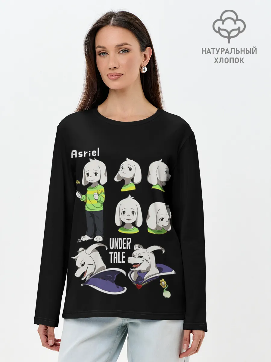 Лонгслив женский. Хлопок / UNDERTALE