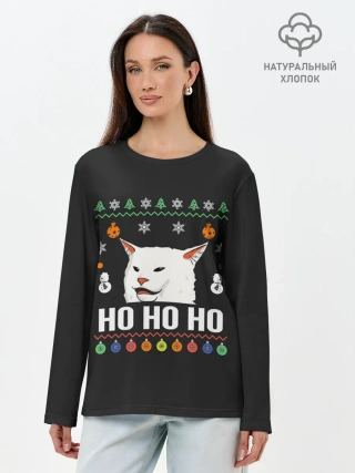 Лонгслив женский. Хлопок / Woman Yelling at Cat