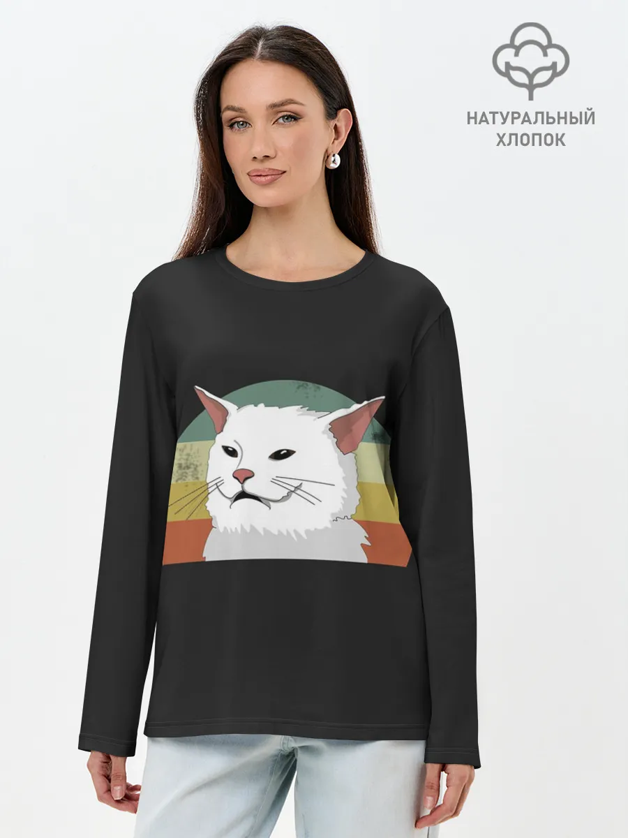 Лонгслив женский. Хлопок / Woman Yelling at Cat