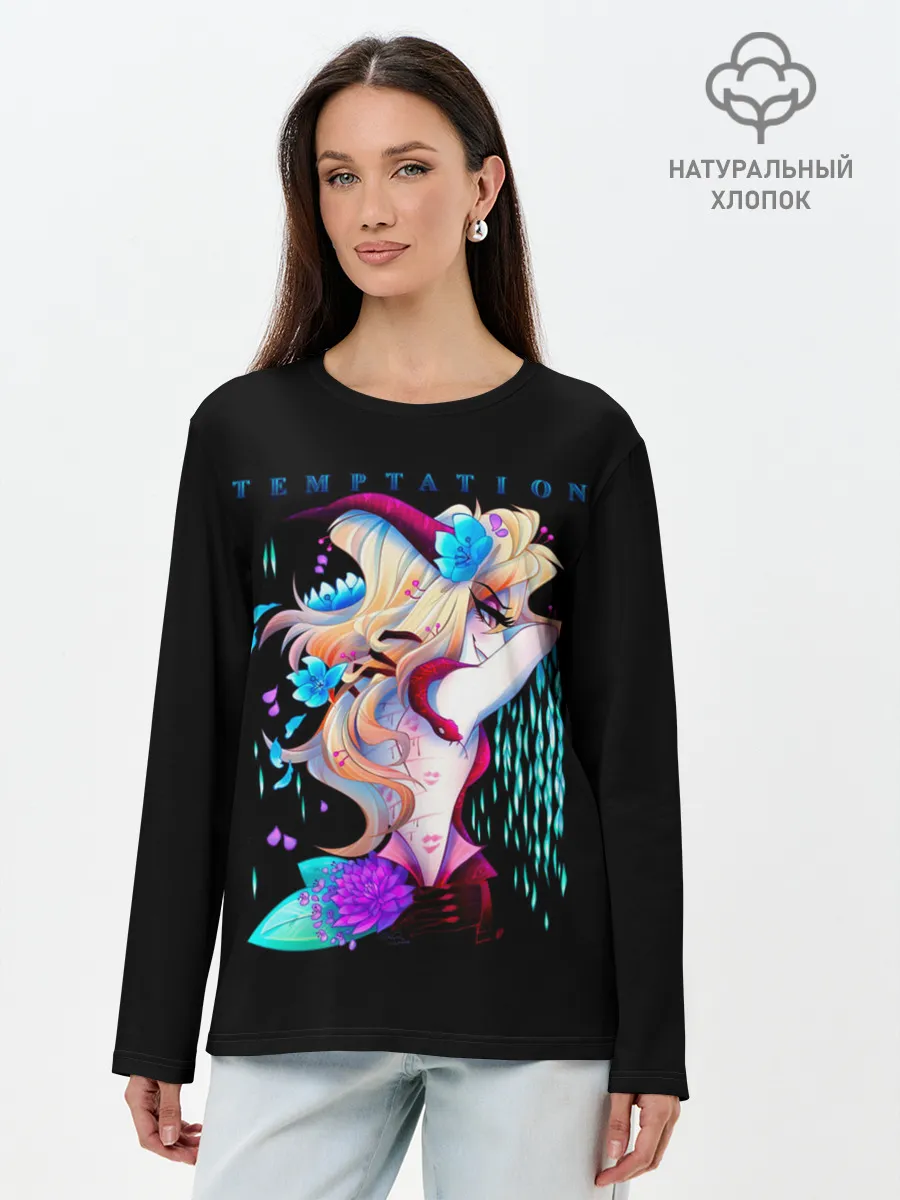 Лонгслив женский. Хлопок / TEMPTATION