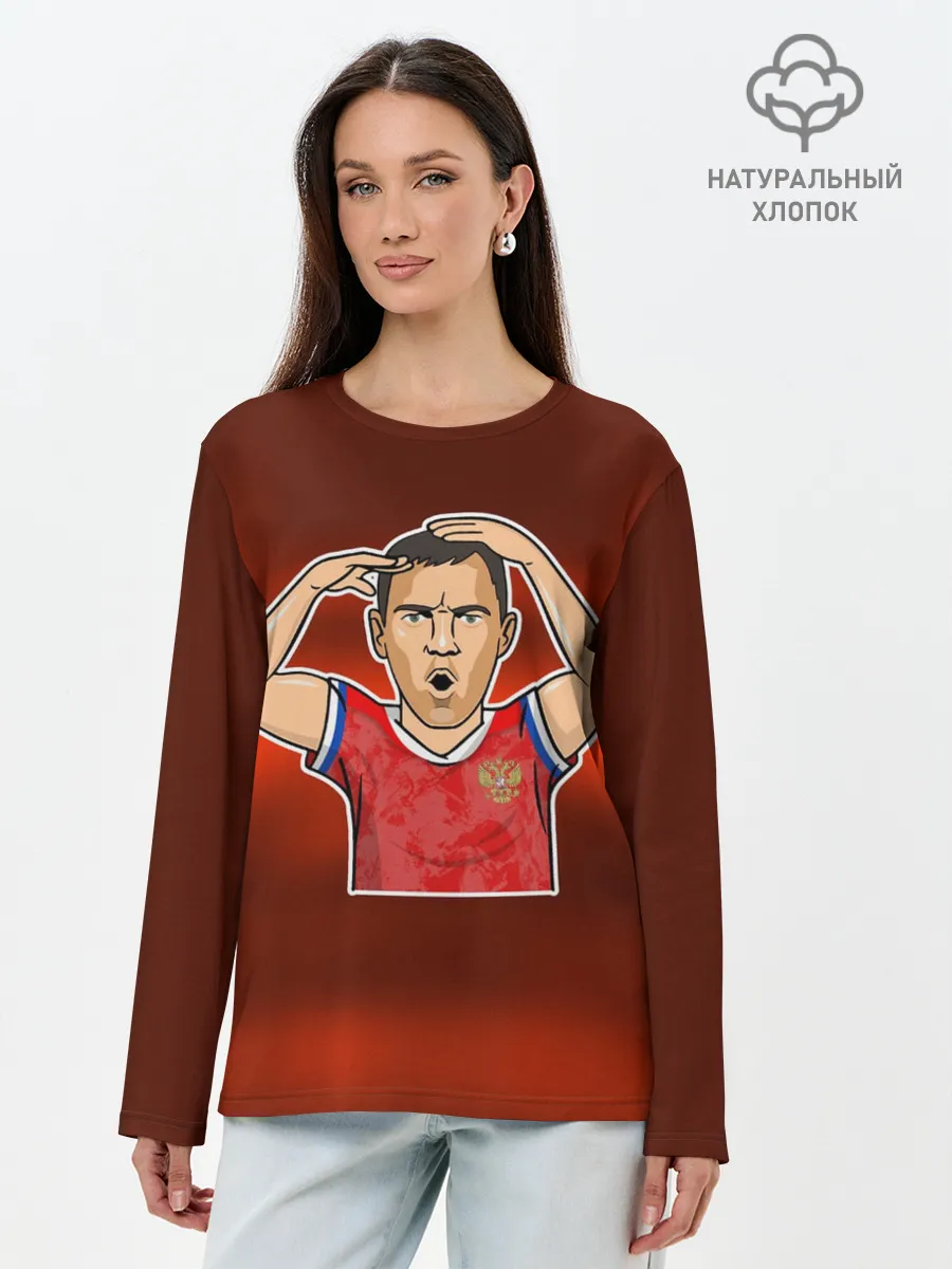 Лонгслив женский. Хлопок / Дзюба Russia edition
