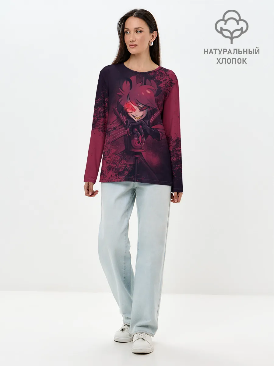 Лонгслив женский. Хлопок / ОТЕЛЬ ХАЗБИН АЛАСТОР