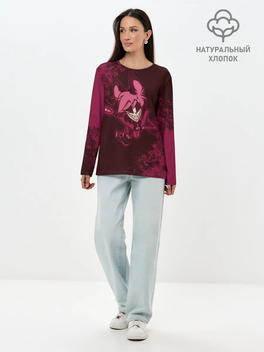 Лонгслив женский. Хлопок / ОТЕЛЬ ХАЗБИН АЛАСТОР
