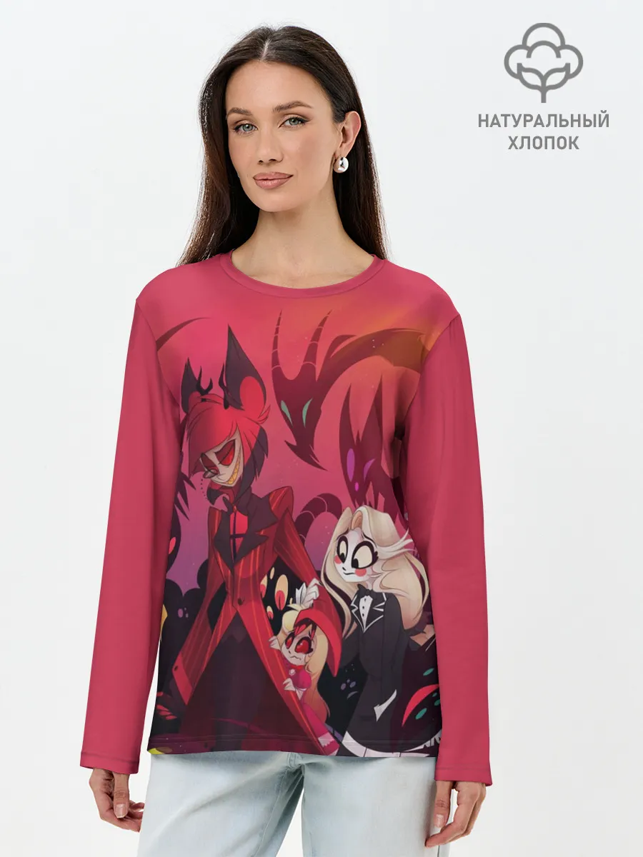 Лонгслив женский. Хлопок / ОТЕЛЬ ХАЗБИН