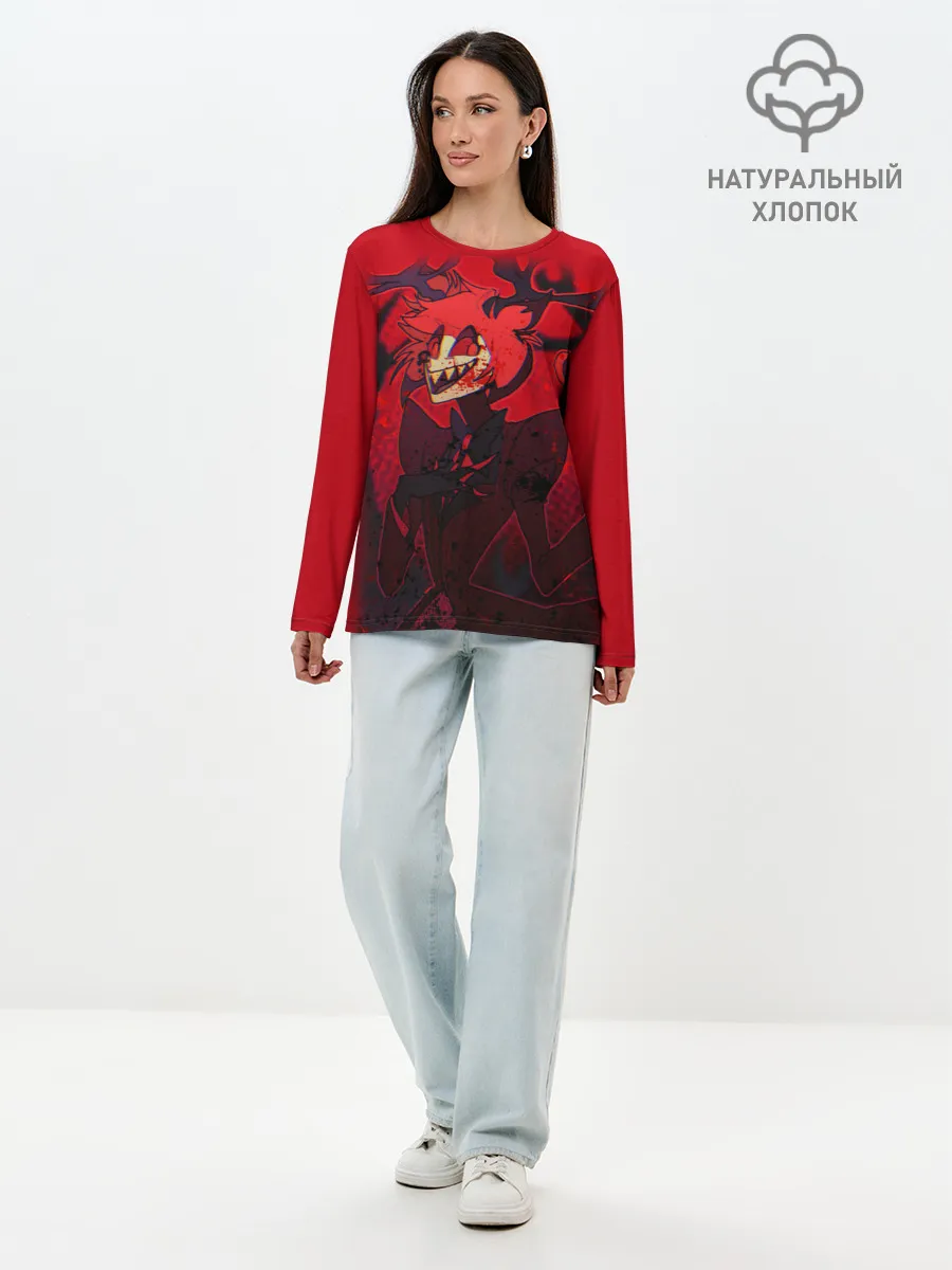 Лонгслив женский. Хлопок / ОТЕЛЬ ХАЗБИН АЛАСТОР