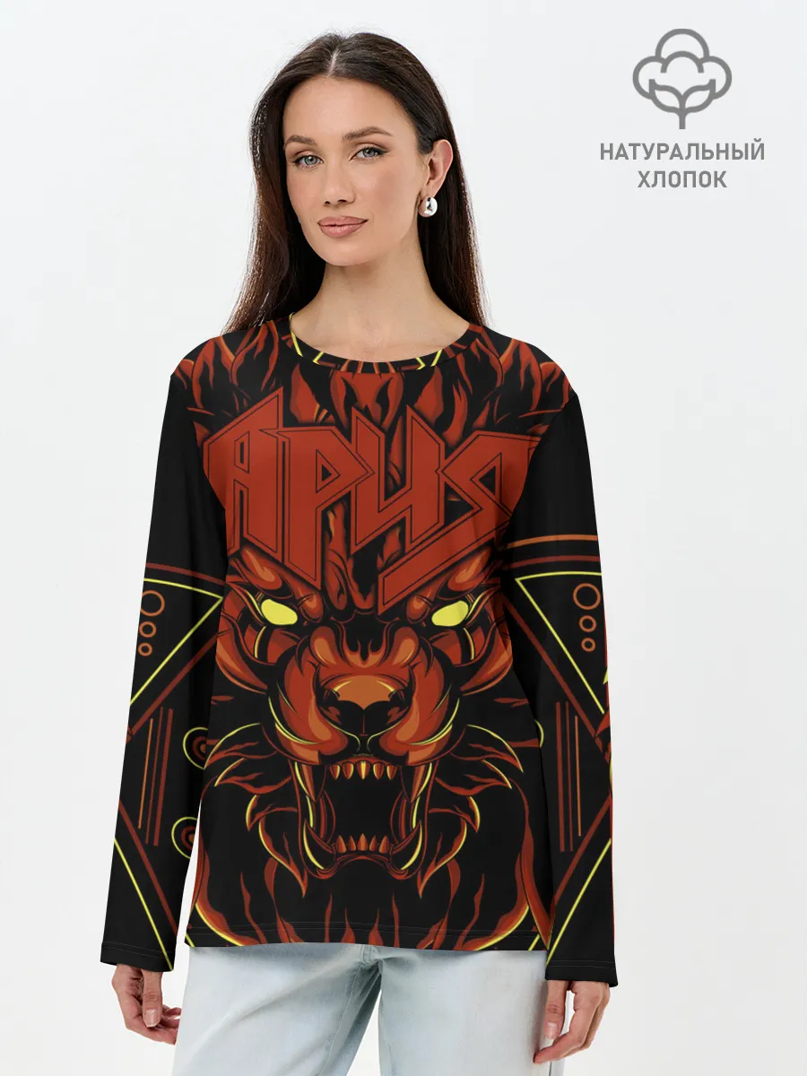 Лонгслив женский. Хлопок / Ария