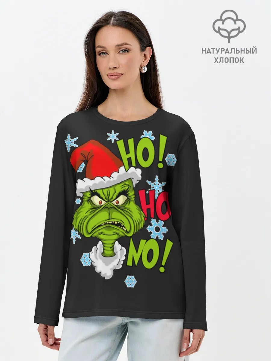 Лонгслив женский. Хлопок / Grinch Face No! No! No!