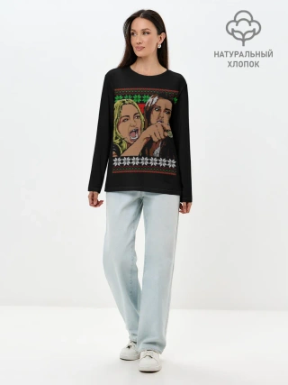 Лонгслив женский. Хлопок / woman yelling at cat