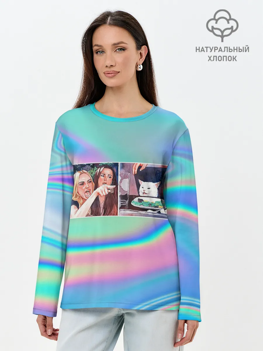 Лонгслив женский. Хлопок / woman yelling at cat