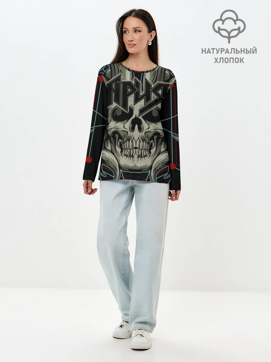 Лонгслив женский. Хлопок / Ария