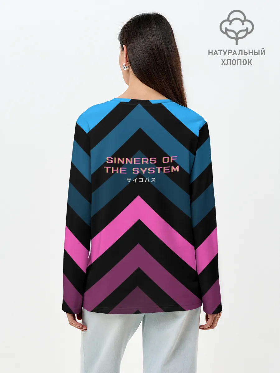 Лонгслив женский. Хлопок / Sinners of the system