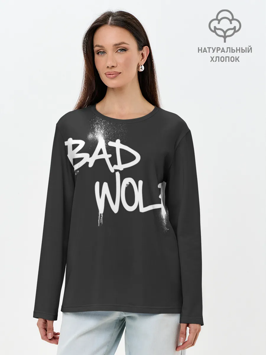 Лонгслив женский. Хлопок / Bad wolf