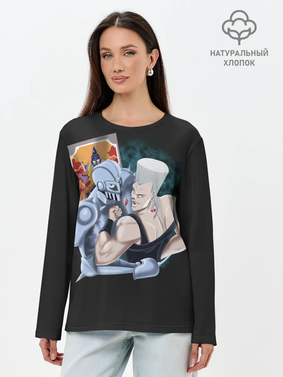 Лонгслив женский. Хлопок / Приключения ДжоДжо