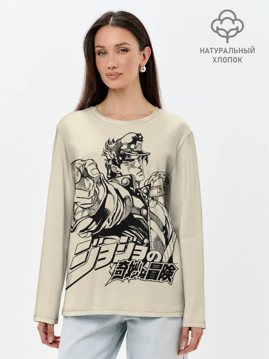 Лонгслив женский. Хлопок / Приключения ДжоДжо