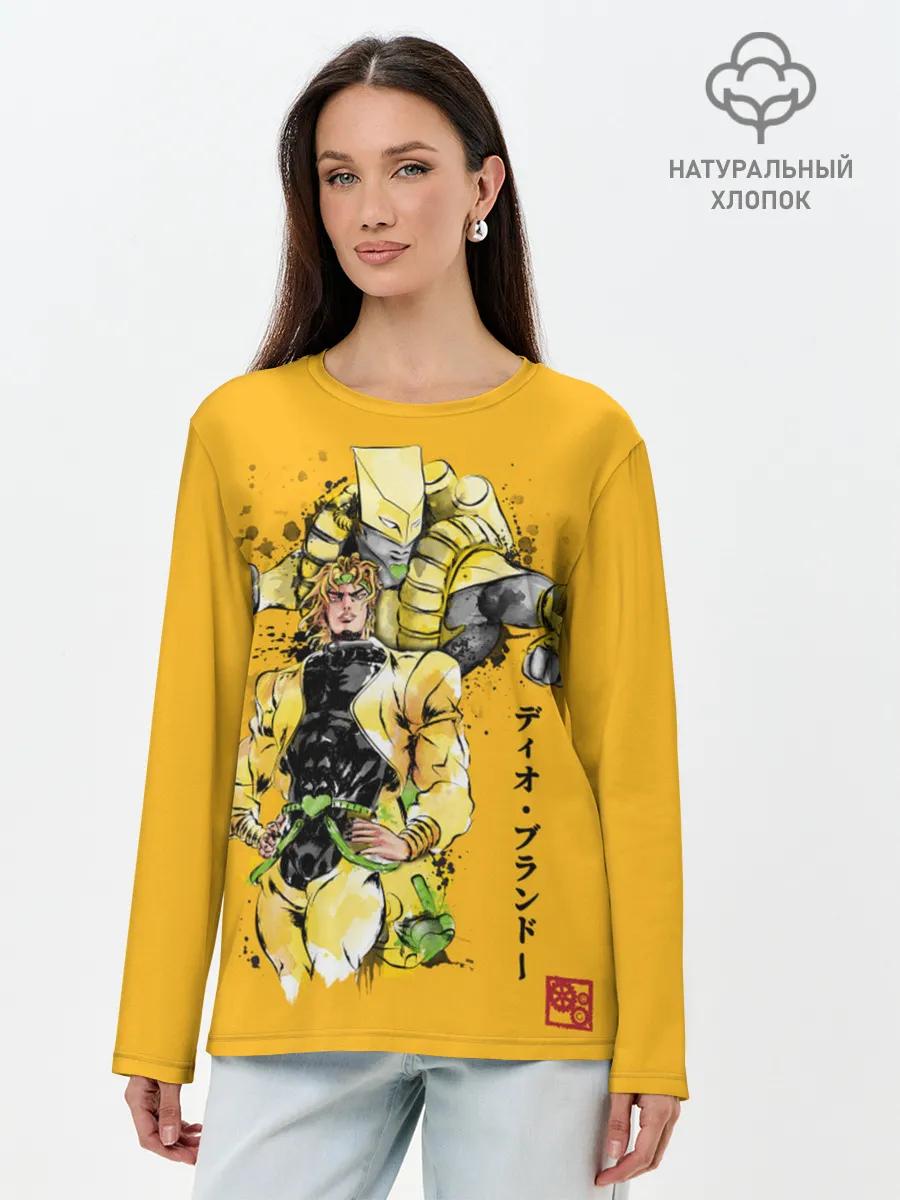 Лонгслив женский. Хлопок / За вардо на желтом
