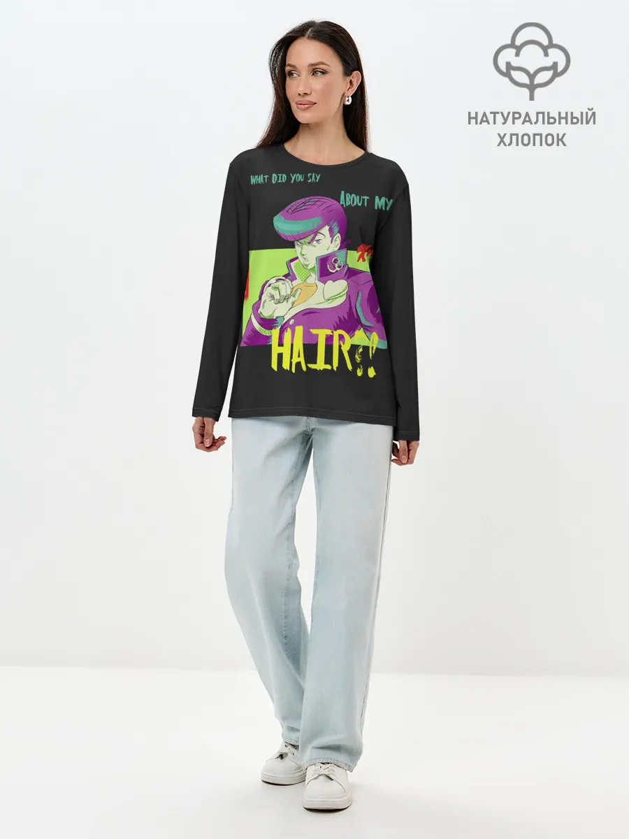 Лонгслив женский. Хлопок / Приключения ДжоДжо Hair?!