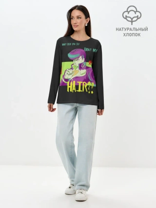 Лонгслив женский. Хлопок / Приключения ДжоДжо Hair?!
