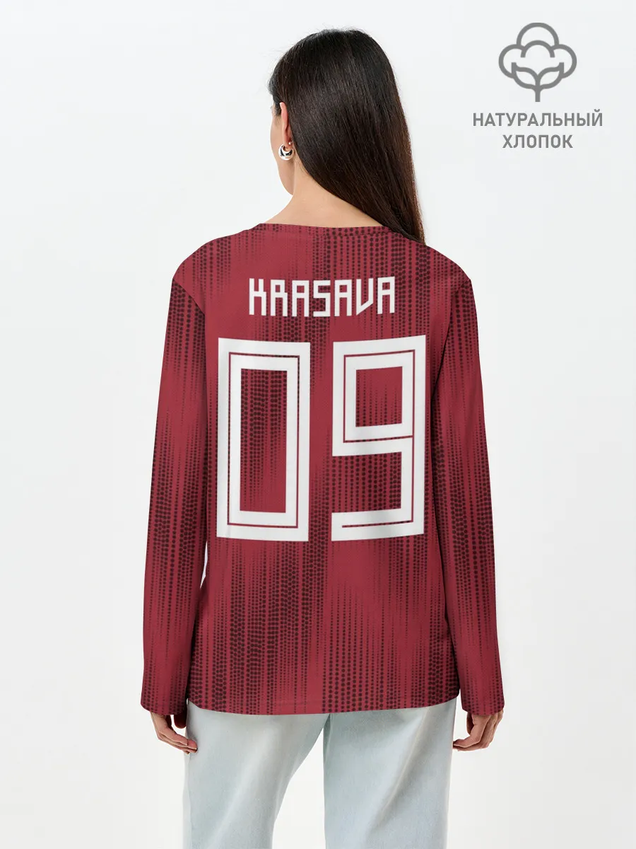 Лонгслив женский. Хлопок / Красава Амкал