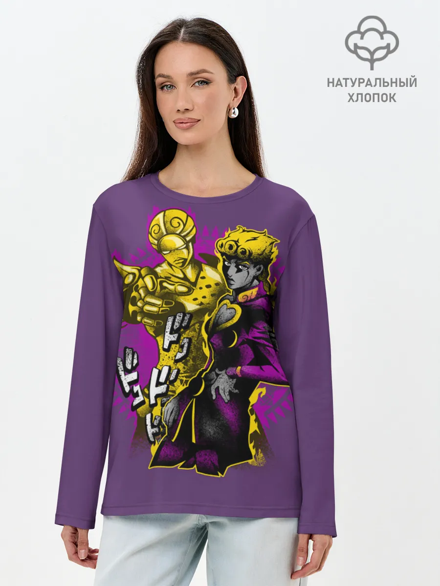 Лонгслив женский. Хлопок / Джорно Джованна и Голд