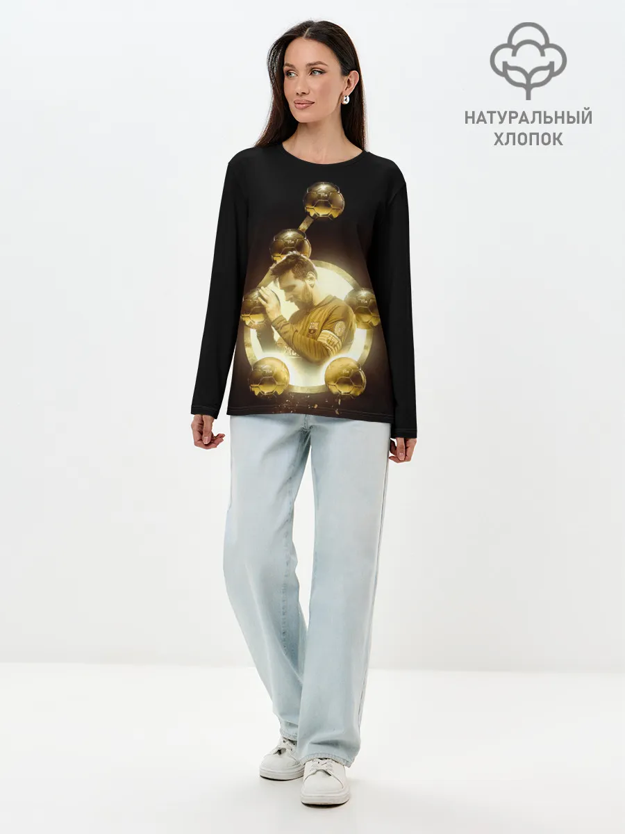 Лонгслив женский. Хлопок / Месси шестикратный