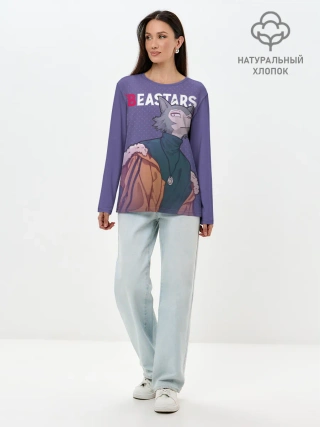Лонгслив женский. Хлопок / Выдающиеся звери
