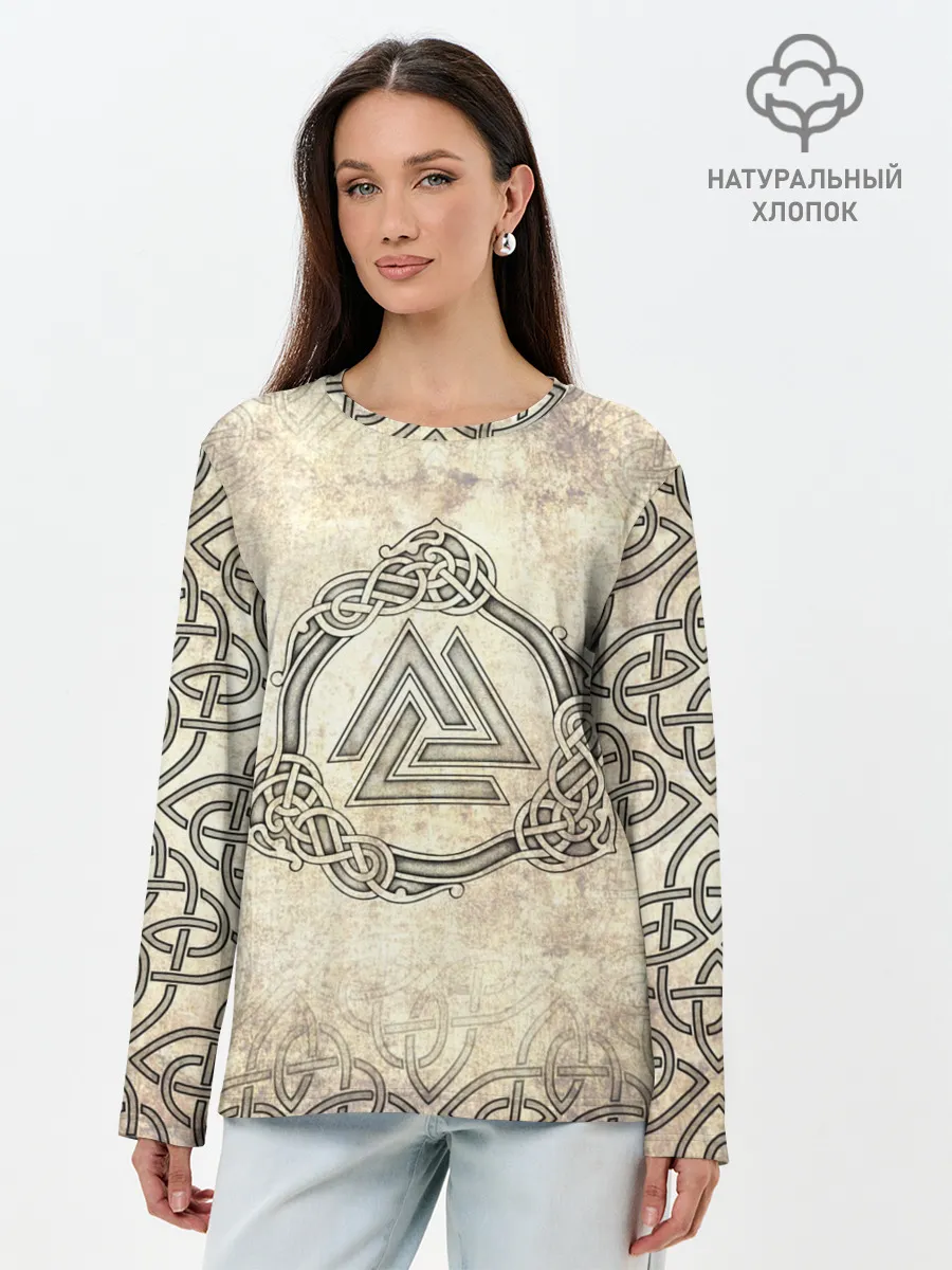 Лонгслив женский. Хлопок / Валькнут