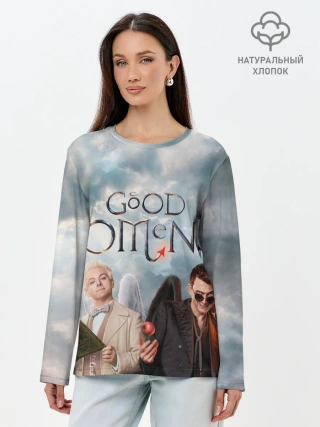 Лонгслив женский. Хлопок / Good Omens