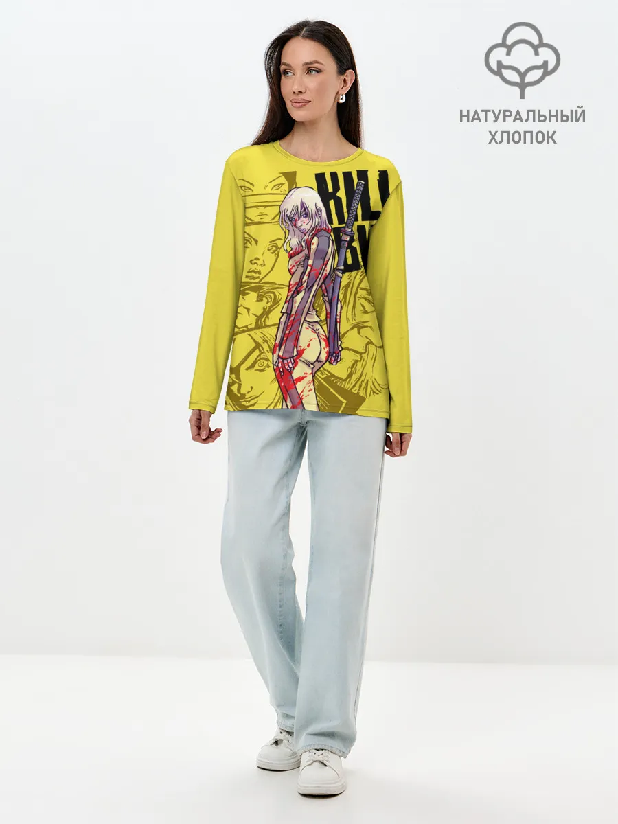 Лонгслив женский. Хлопок / Убить Билла