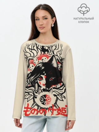 Лонгслив женский. Хлопок / Принцесса Мононоке