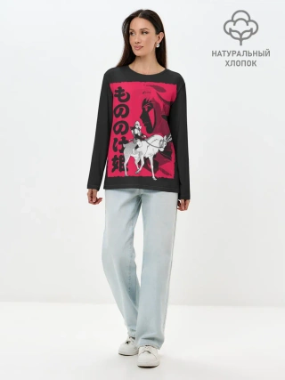 Лонгслив женский. Хлопок / Princess Mononoke