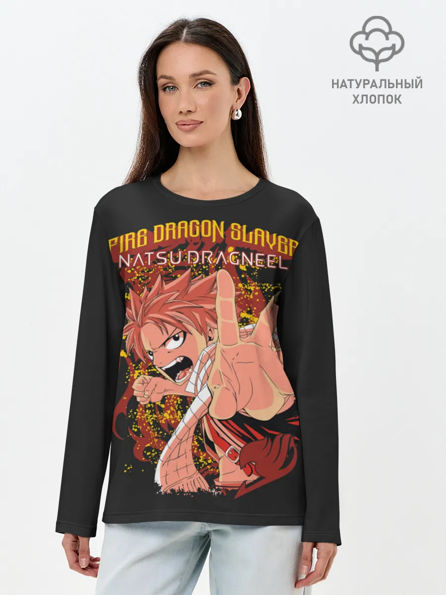 Лонгслив женский. Хлопок / Dragon Slayer