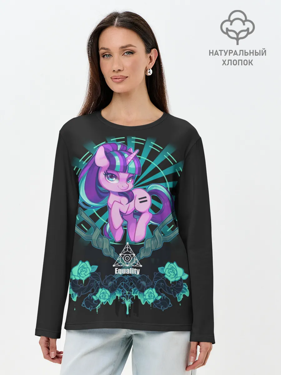 Лонгслив женский. Хлопок / My little pony