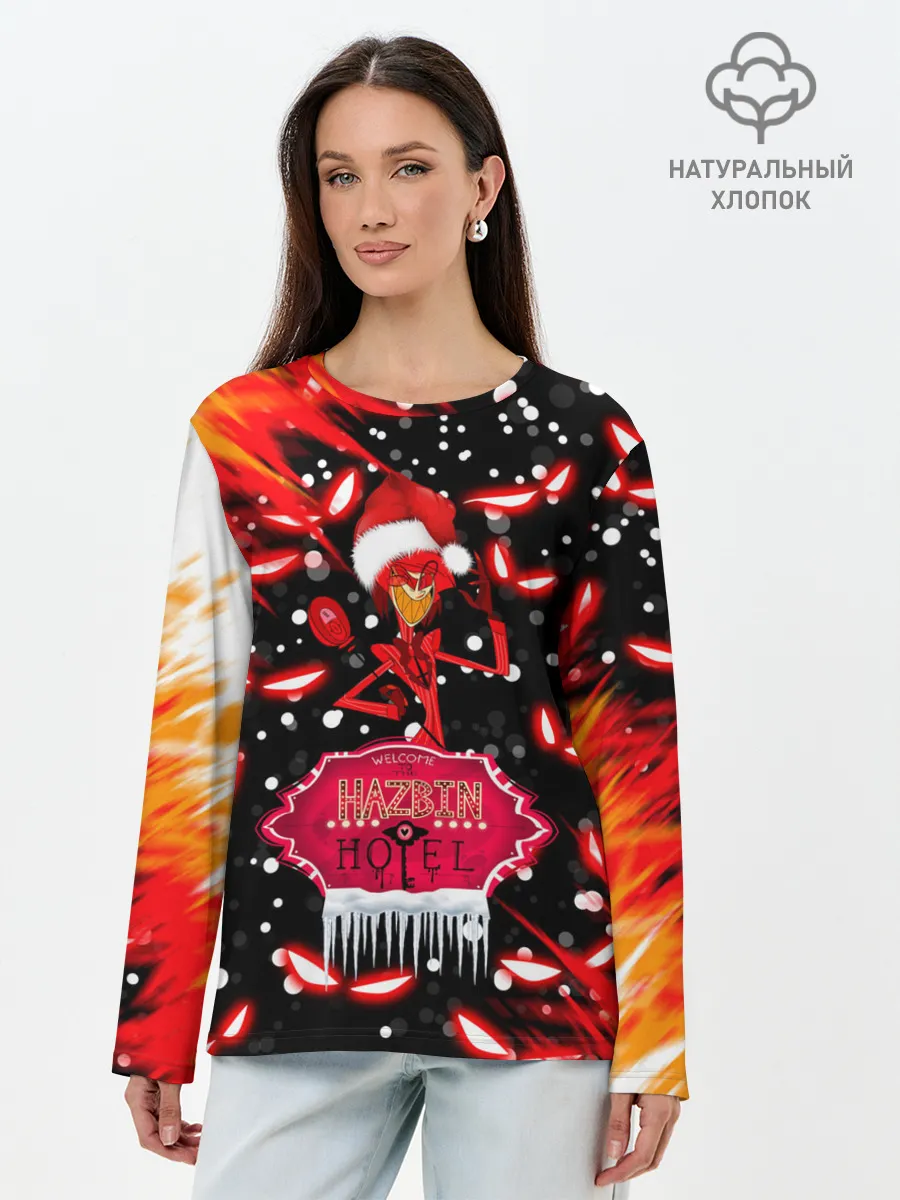 Лонгслив женский. Хлопок / HAZBIN HOTEL НОВОГОДНИЙ.