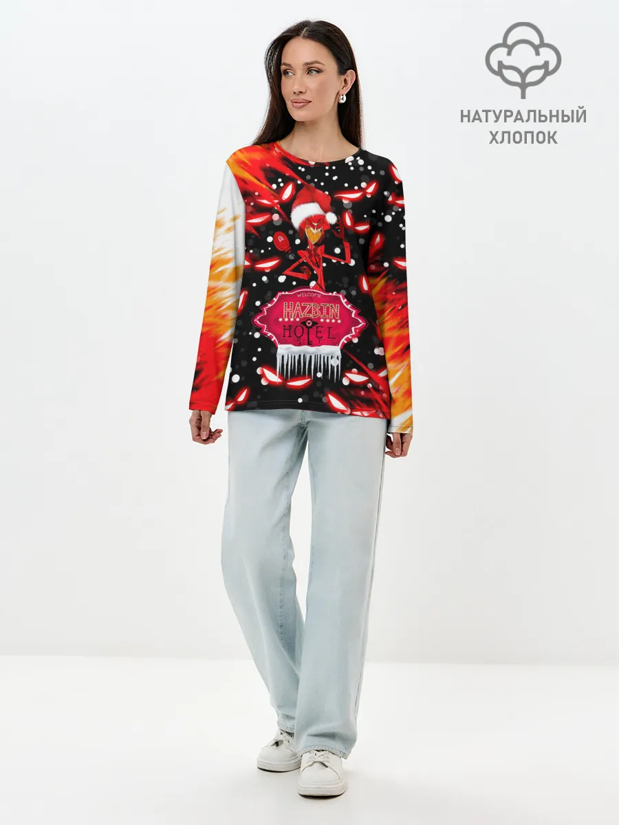 Лонгслив женский. Хлопок / HAZBIN HOTEL НОВОГОДНИЙ.